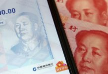 Đồng Nhân dân tệ số (kỳ 1): Cũng là tiền ảo nhưng rất khác Bitcoin