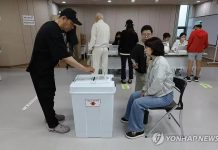 Hàn Quốc chính thức bước vào cuộc bầu cử tìm ra tổng thống mới