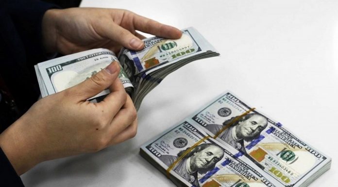 Tỷ giá USD hôm nay (16-3): Đồng USD có khả năng tăng nhẹ trong ngắn hạn